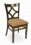 Diamond Back Wood Restaurant Chair