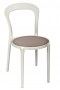 BFM Malibu Outdoor Restaurant Chair- White w/ Textilene Silver S