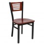 BFM Espy Slotted Wood Back Commercial Restaurant Chair