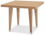GAR Asbury Square Woven Table w/Legs-Resin Natural