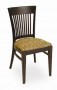 Narrow Slat Wooden Restaurant Chair