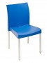 FS-ICE Arm Chair Blue