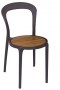 BFM Malibu Outdoor Restaurant Synthetic Teak Chair- Charcoal