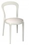 BFM Malibu Outdoor Restaurant Chair- White w/ Textilene White Se