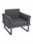 pb-arm-chair-anthracite-600x800