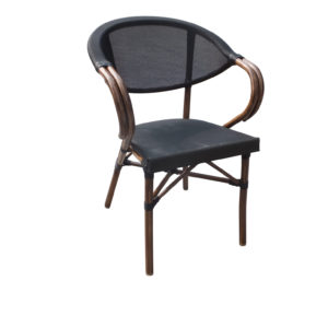 Antigua Dining Chair